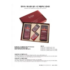 새상품> 엔프라니 옴므 에볼루션 스킨 로션 세트