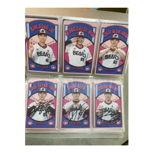 두산베어스 포카양도