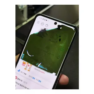 삼성 갤럭시 z플립 4 256g