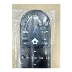KT기가지니(리모컨)